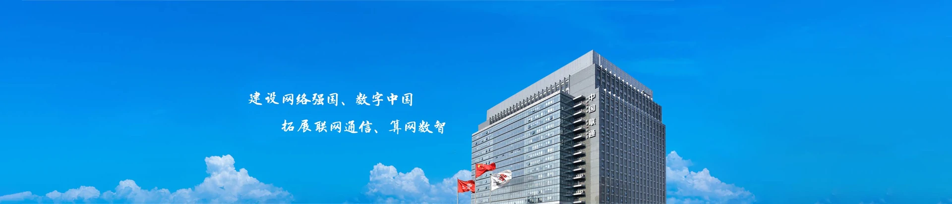大余县联通宽带